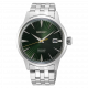 ساعت سیکو مدل SRPE15J1