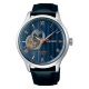 ساعت سیکو مدل SSA421J1