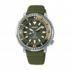 ساعت سیکو مدل SUT405P1