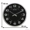 ساعت دیواری سیکو مدل QXA564S