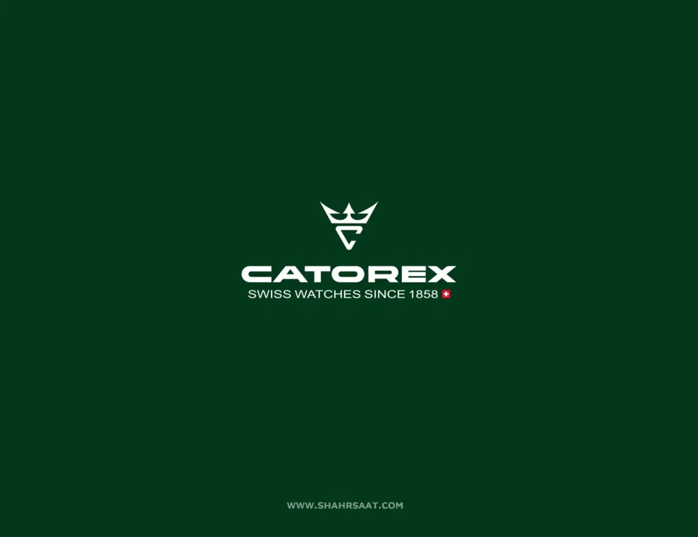 برند کتورکس Catorex