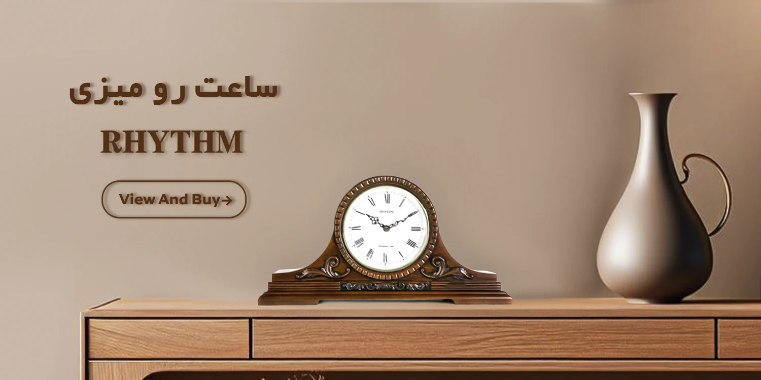 ساعت رومیزی ریتم مدل CRH111FR06