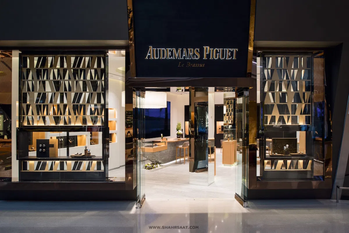 فروشگاه های اودمار پیگه Audemars Piguet